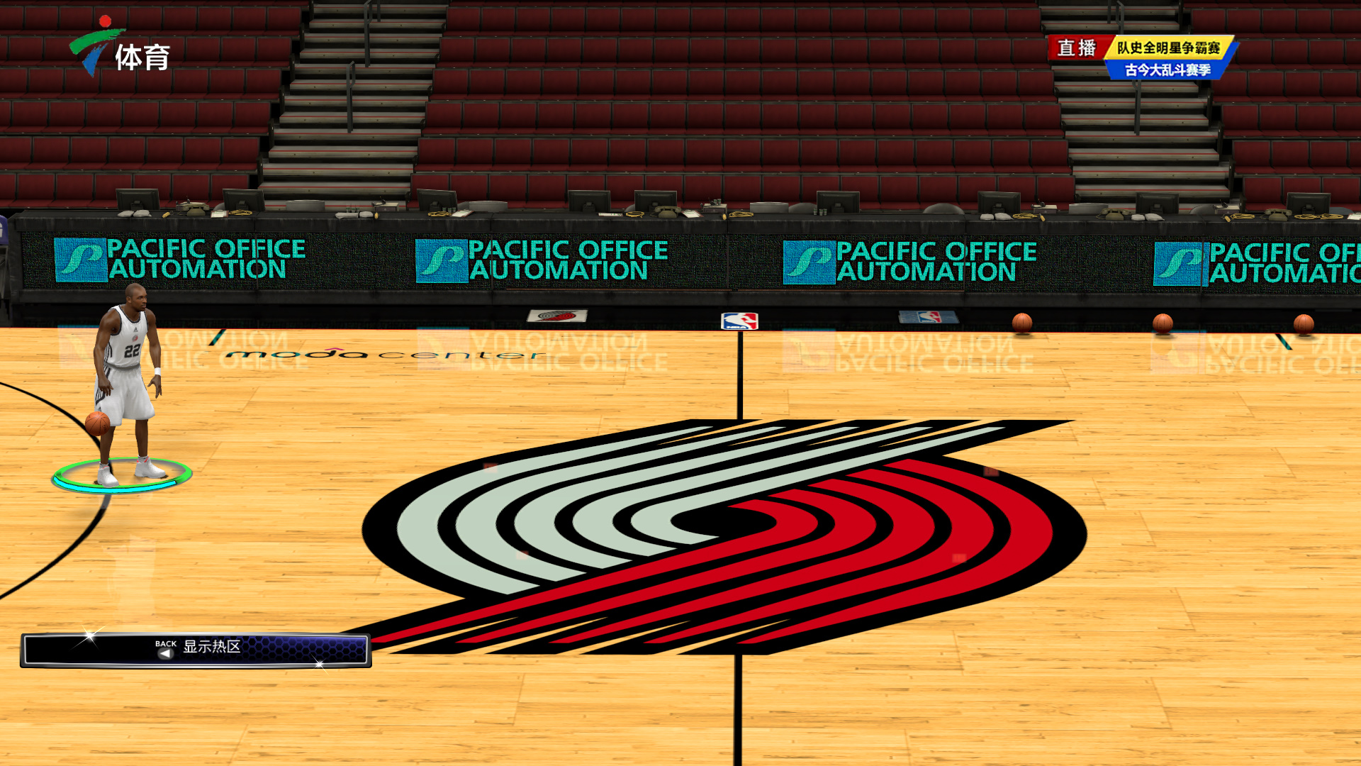 将球精确地 将球精确地